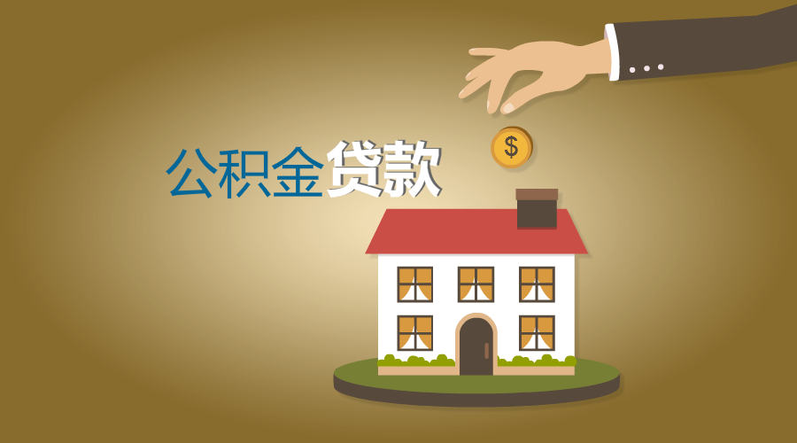 个人借款的优势与注意事项：快速解决资金困境