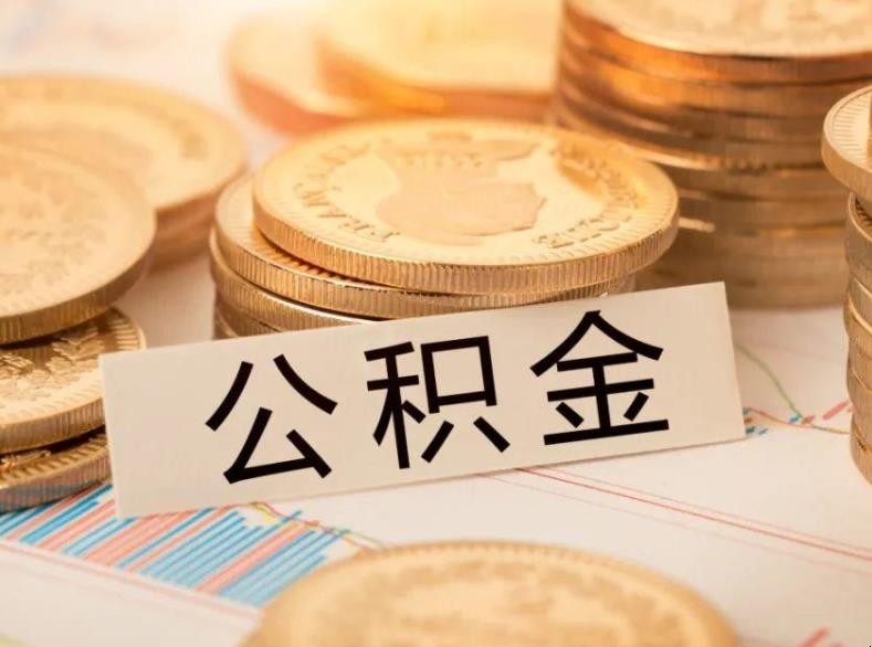 私人资金. 如何获取私人资金. 私人资金投资  